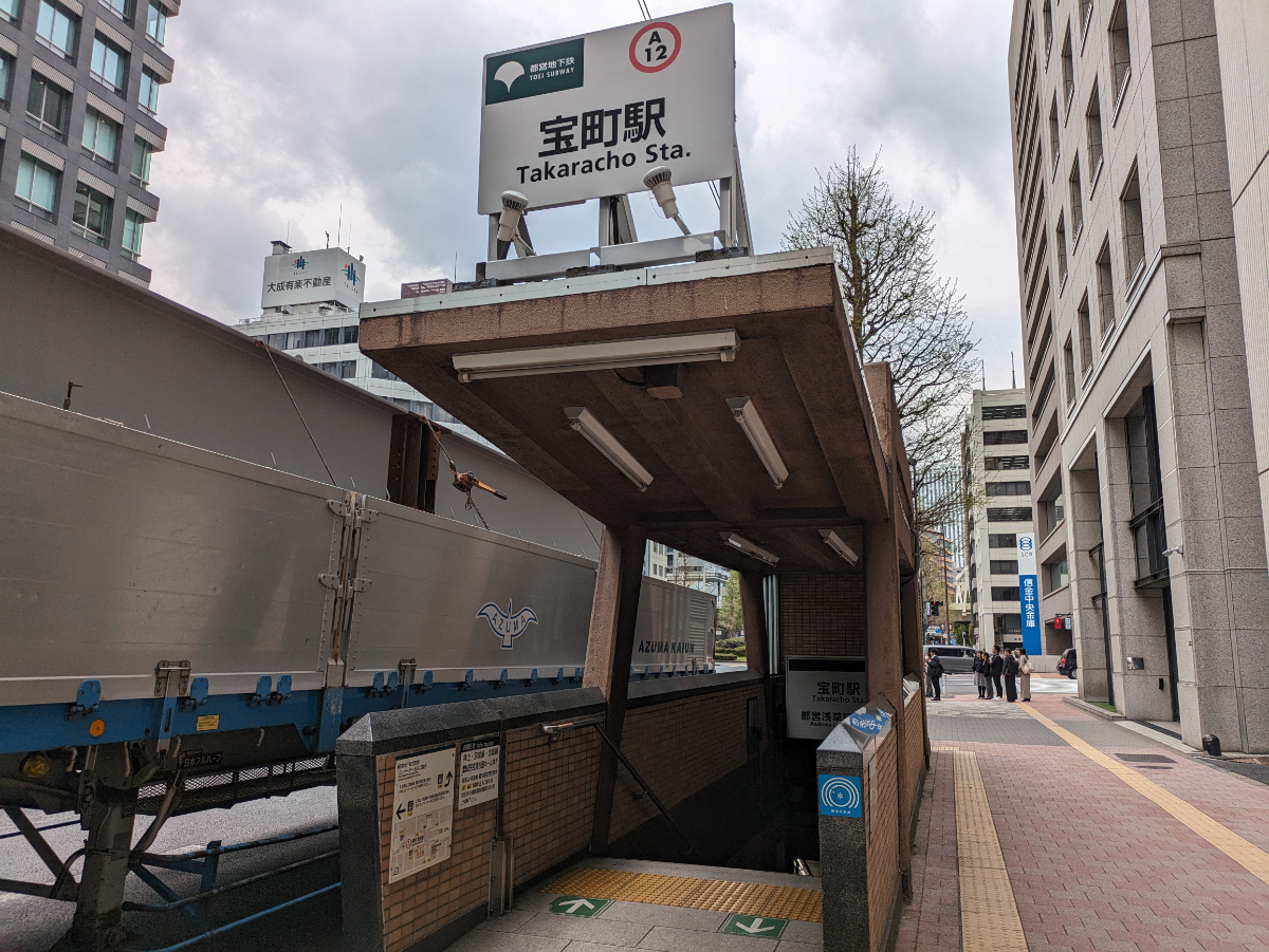 fresh/building/J00100385923_14