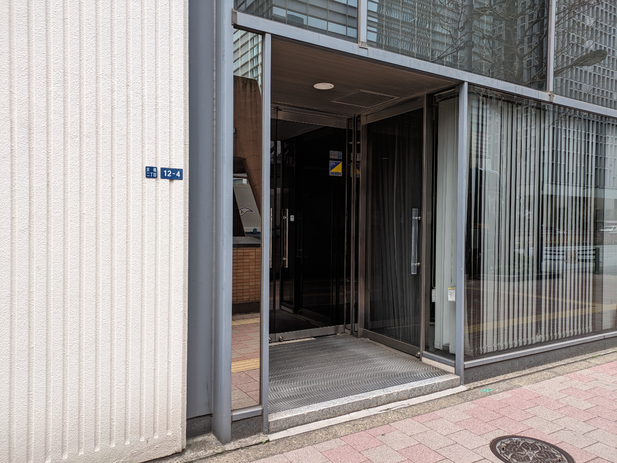 fresh/building/J00100385923_3