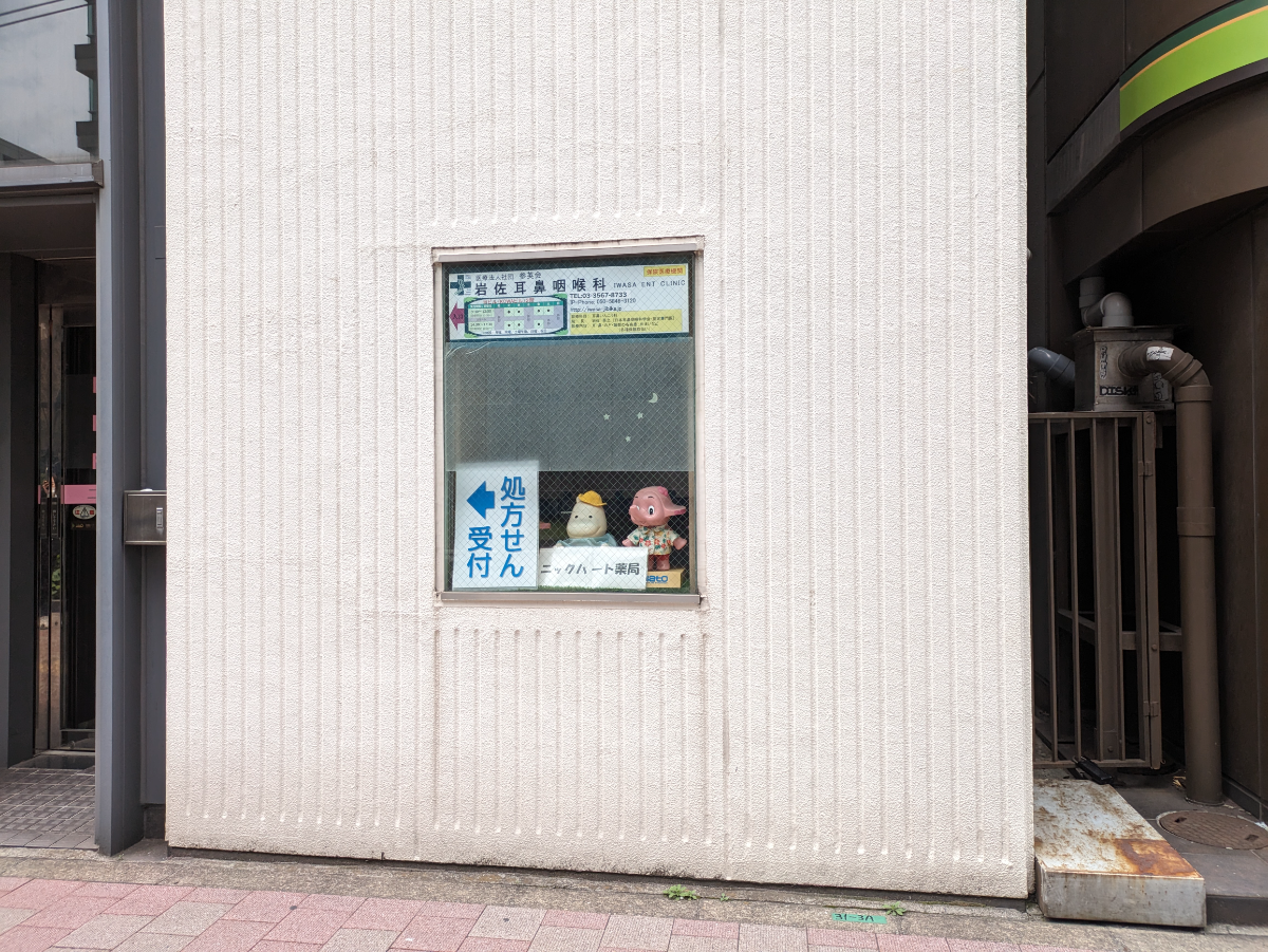 fresh/building/J00100385923_8