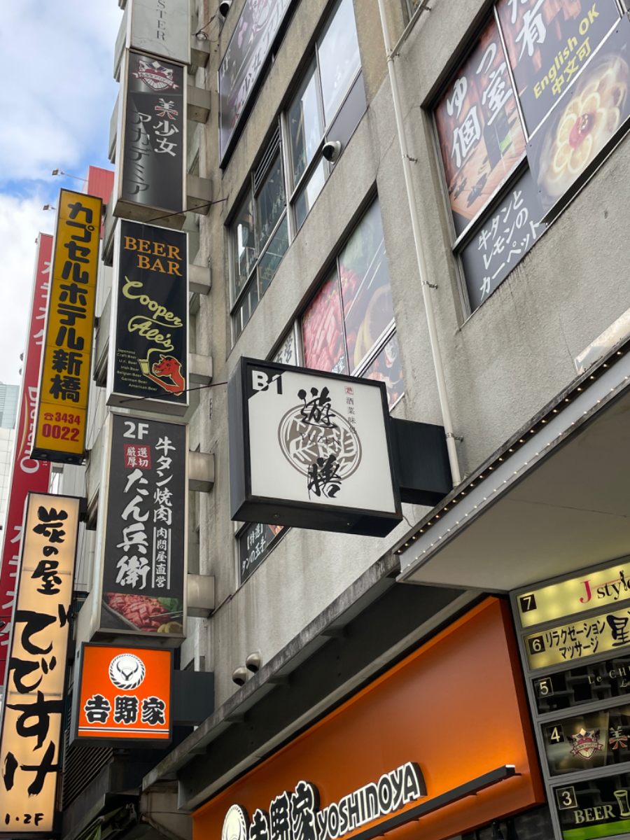 fresh/building/J00100385924_7