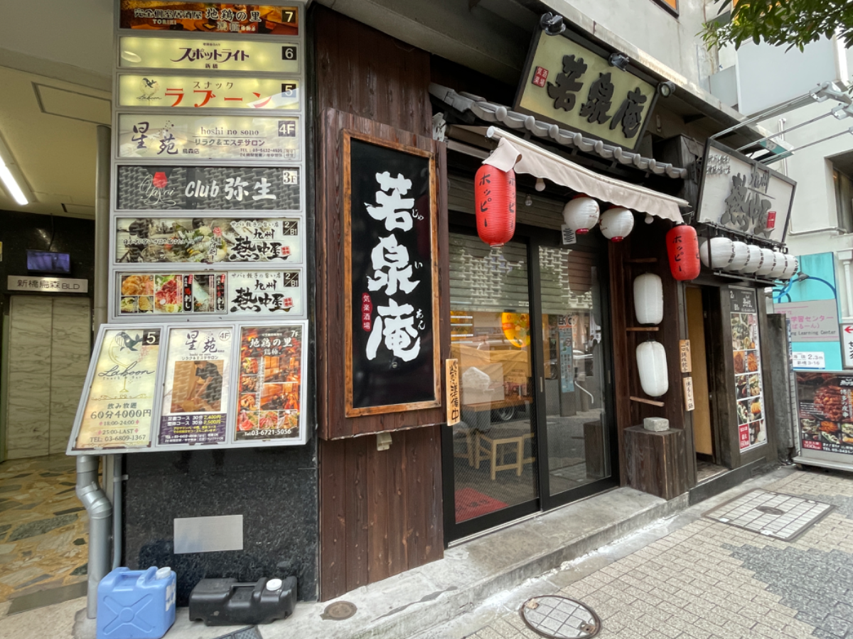 fresh/building/J00100385924_8