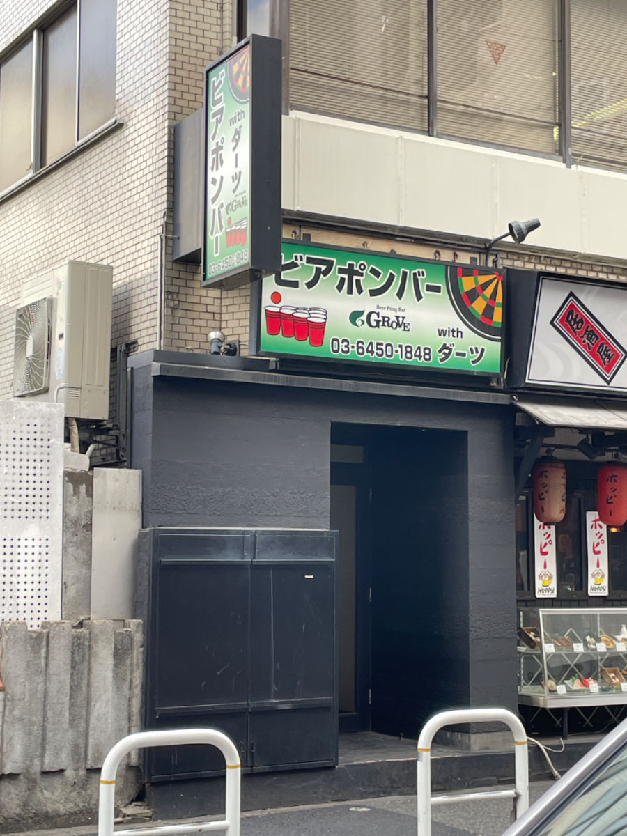 fresh/building/J00100385926_8