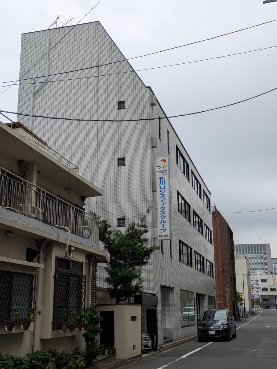 fresh/building/J00100385927_6