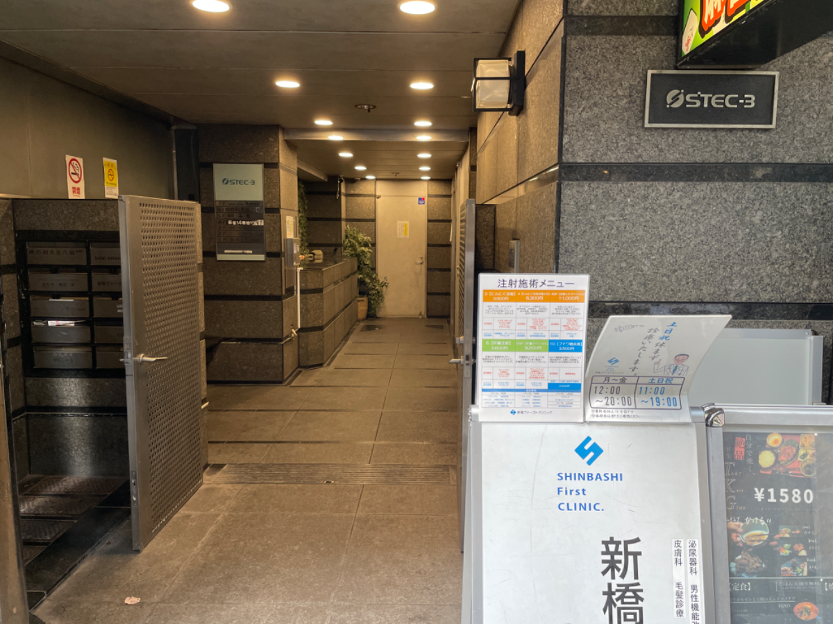 fresh/building/J00100385930_12