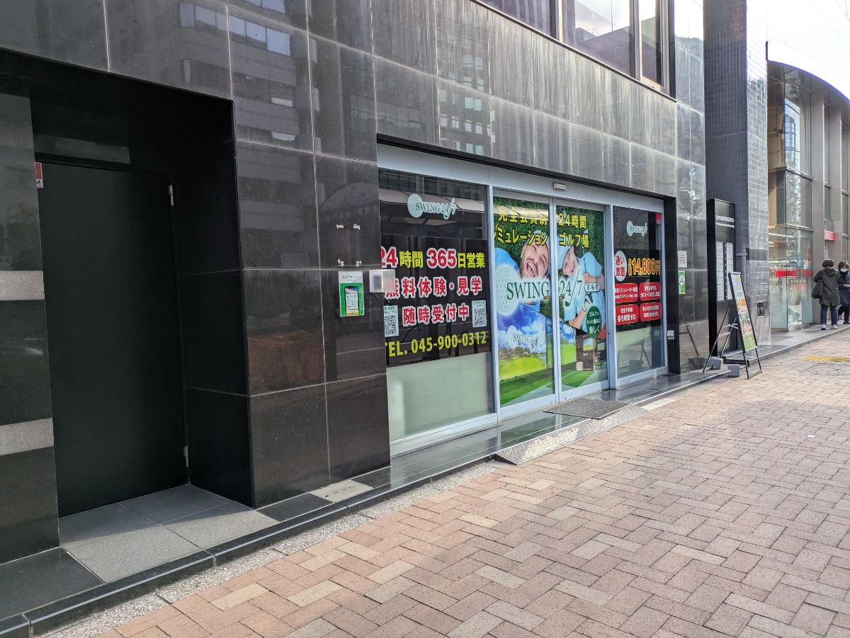 fresh/building/J00100385932_10