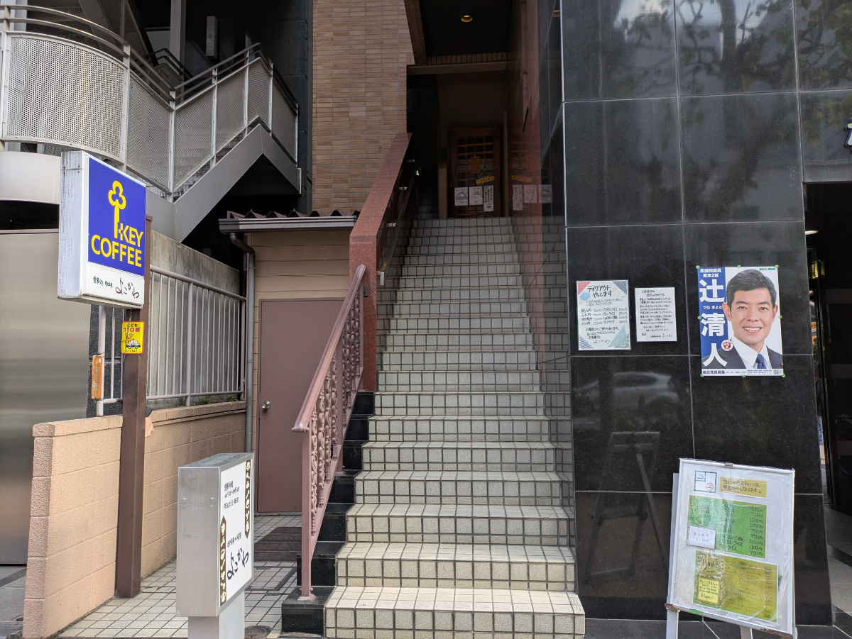 fresh/building/J00100385932_12