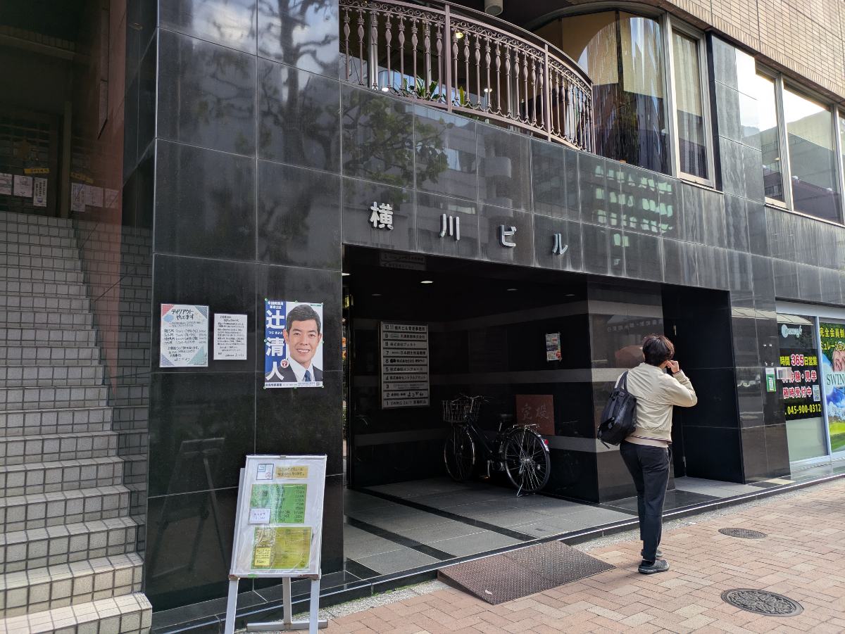 fresh/building/J00100385932_13