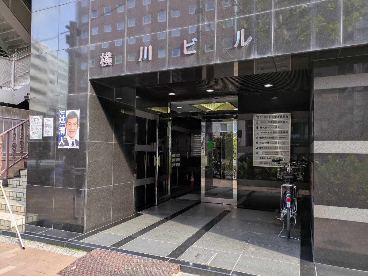 fresh/building/J00100385932_3