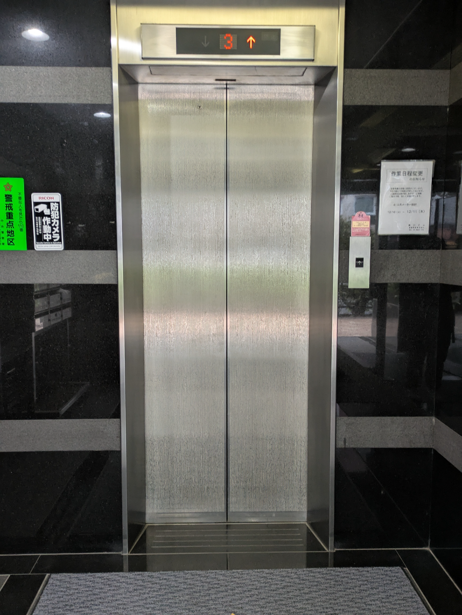 fresh/building/J00100385932_4