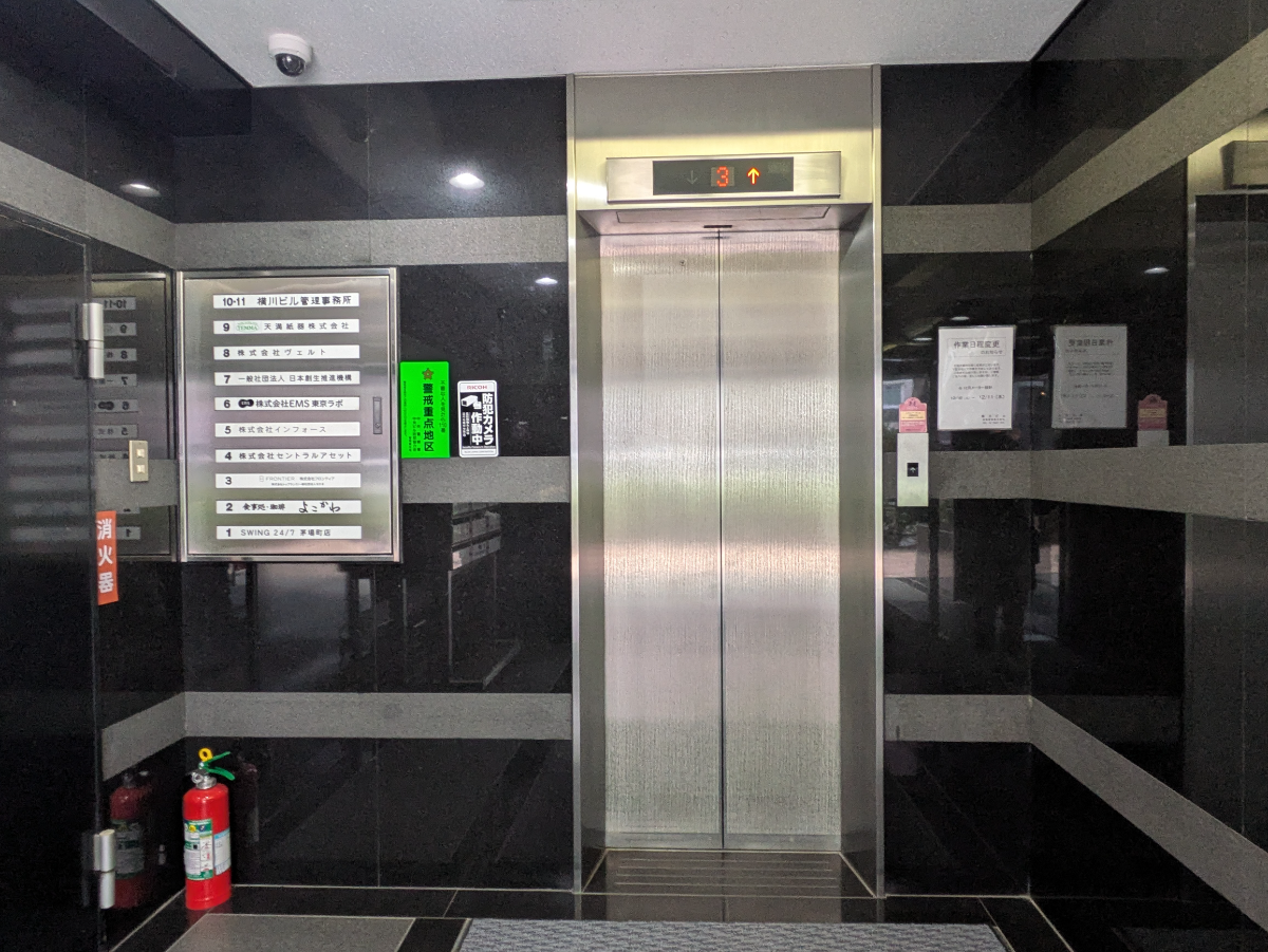 fresh/building/J00100385932_9