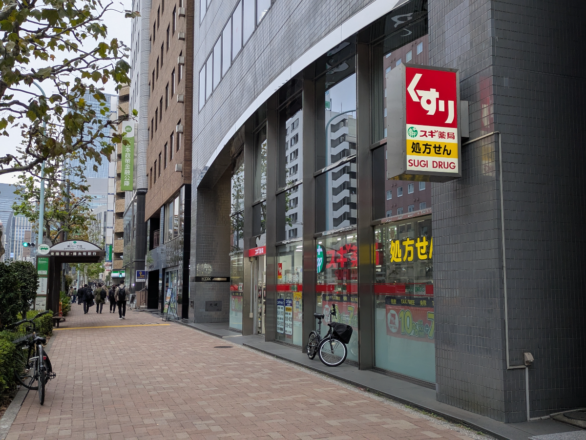 fresh/building/J00100385935_10