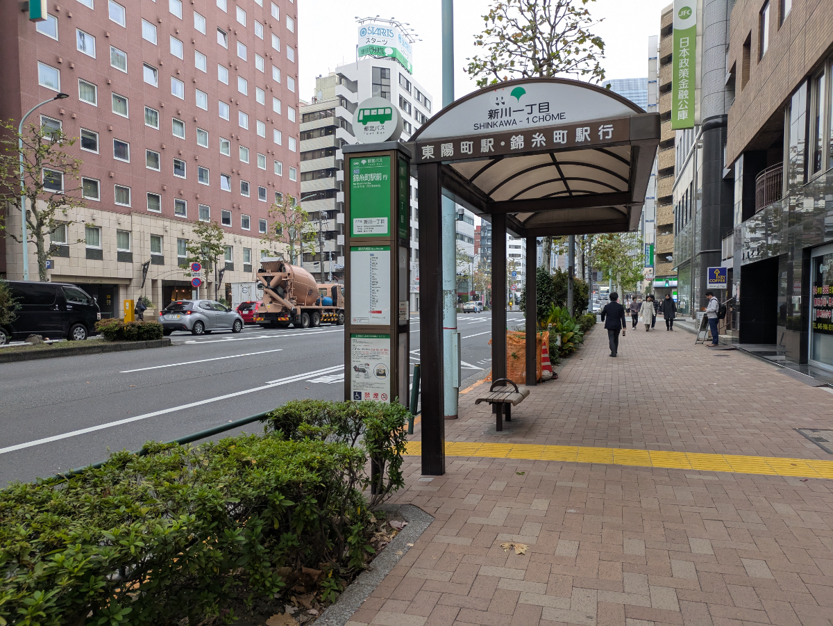 fresh/building/J00100385935_12