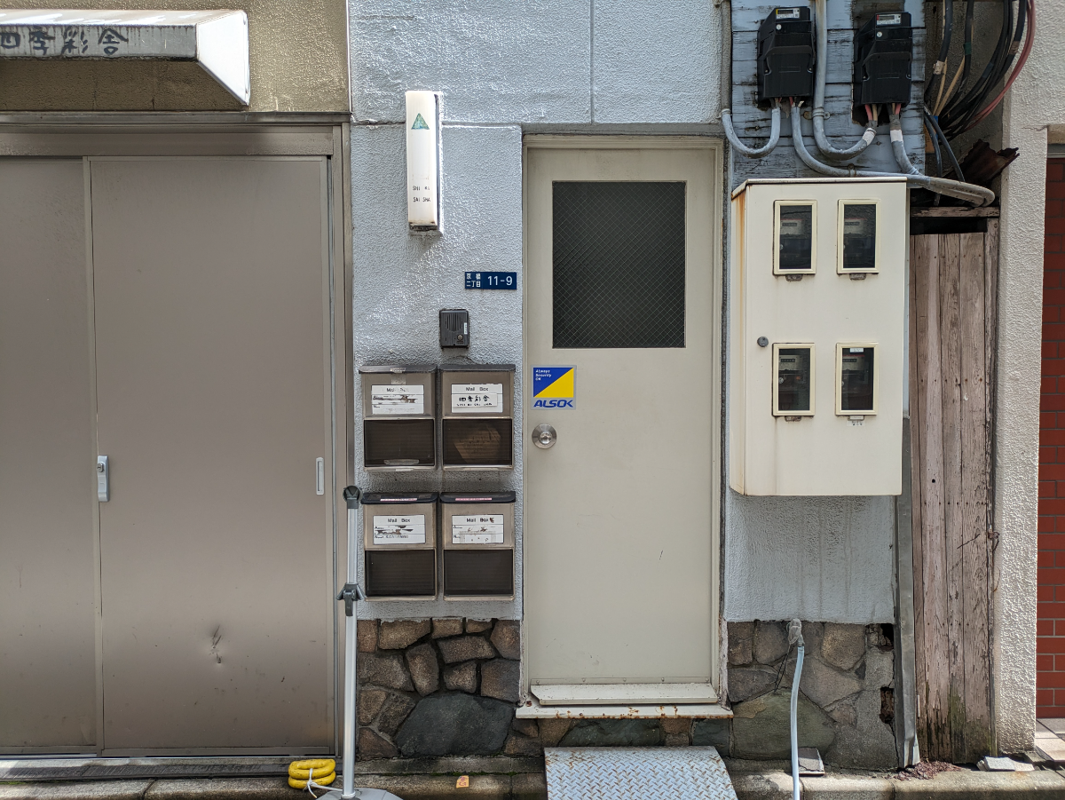 fresh/building/J00100385937_3