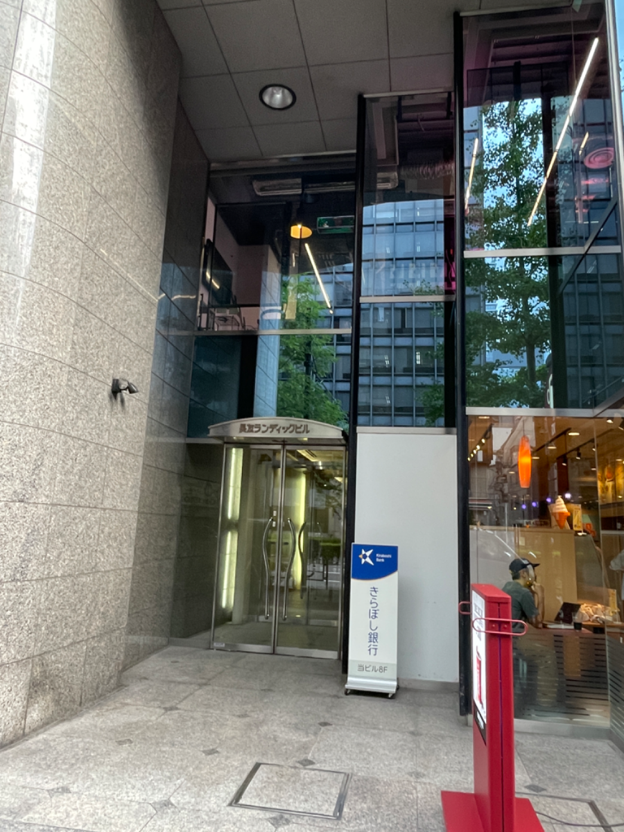 fresh/building/J00100385938_8