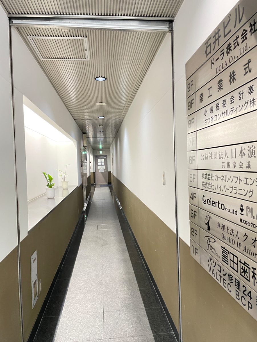 fresh/building/J00100385940_10