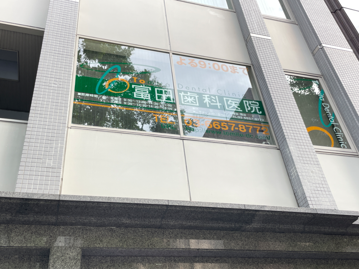 fresh/building/J00100385940_11