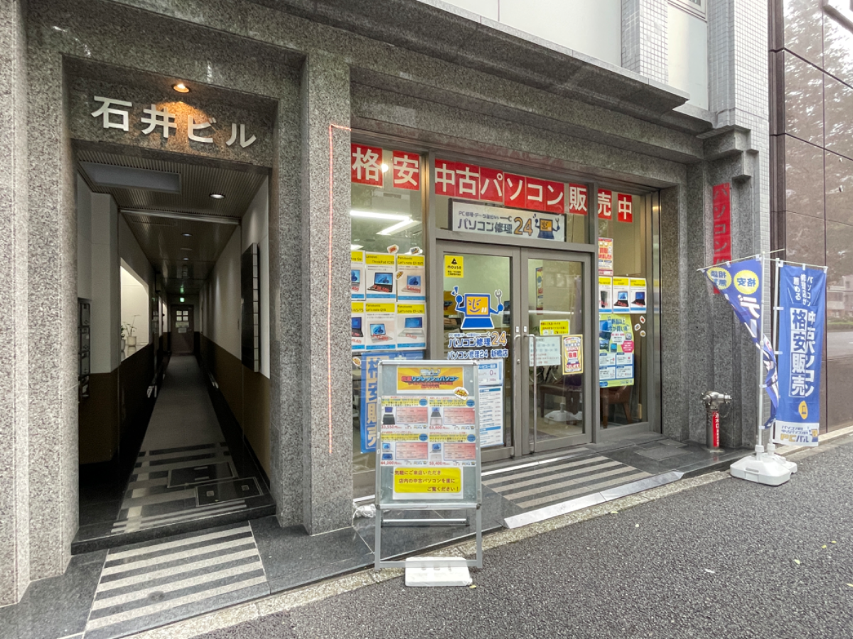 fresh/building/J00100385940_12