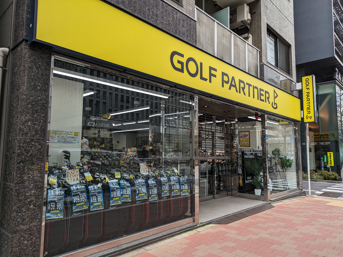 fresh/building/J00100385941_10