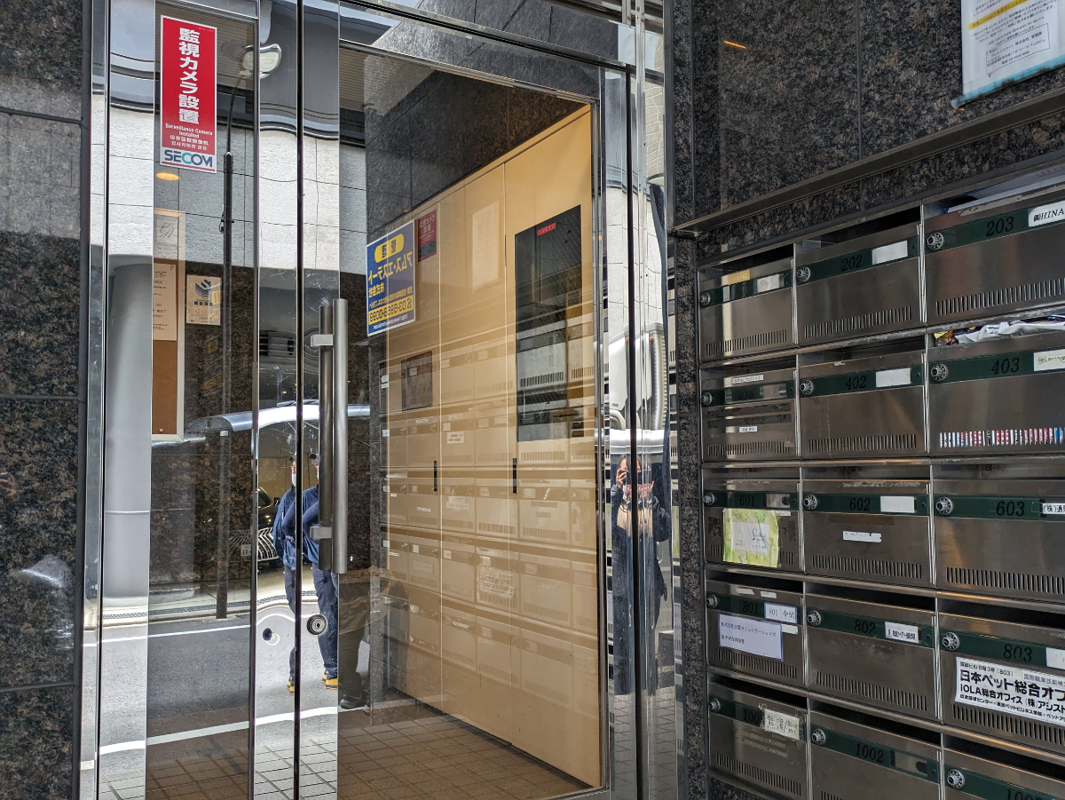 fresh/building/J00100385941_3