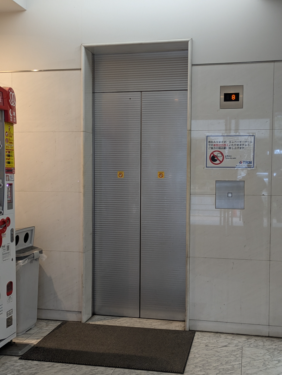 fresh/building/J00100385942_4