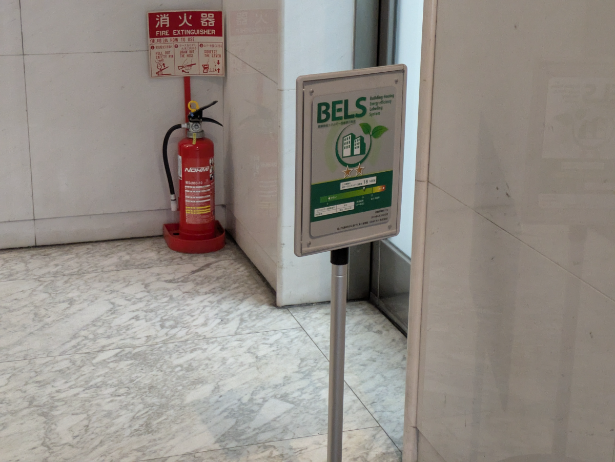 fresh/building/J00100385942_8