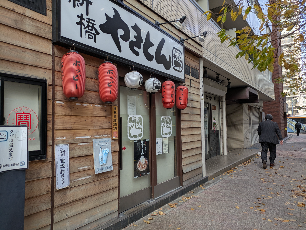 fresh/building/J00100385944_8