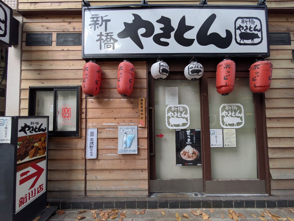 fresh/building/J00100385944_9