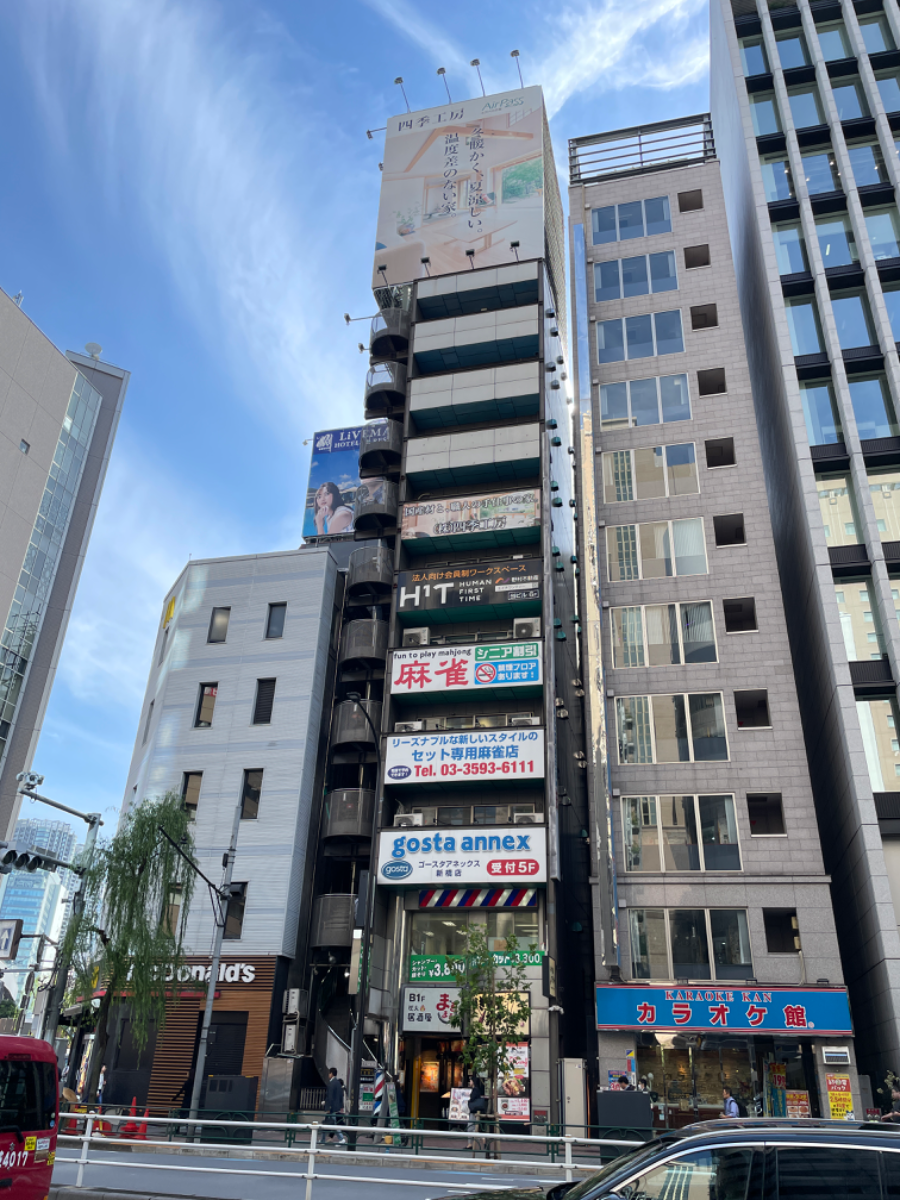 fresh/building/J00100385946_1