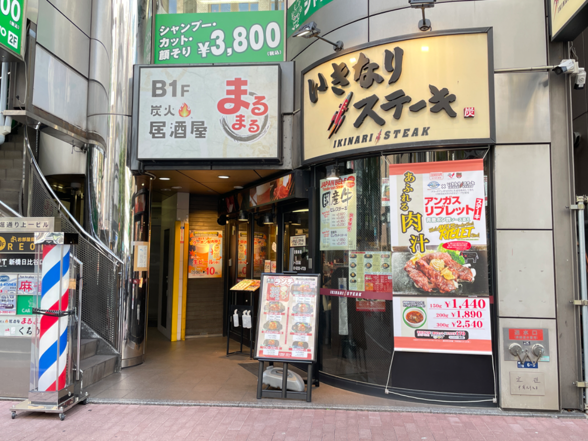 fresh/building/J00100385946_3