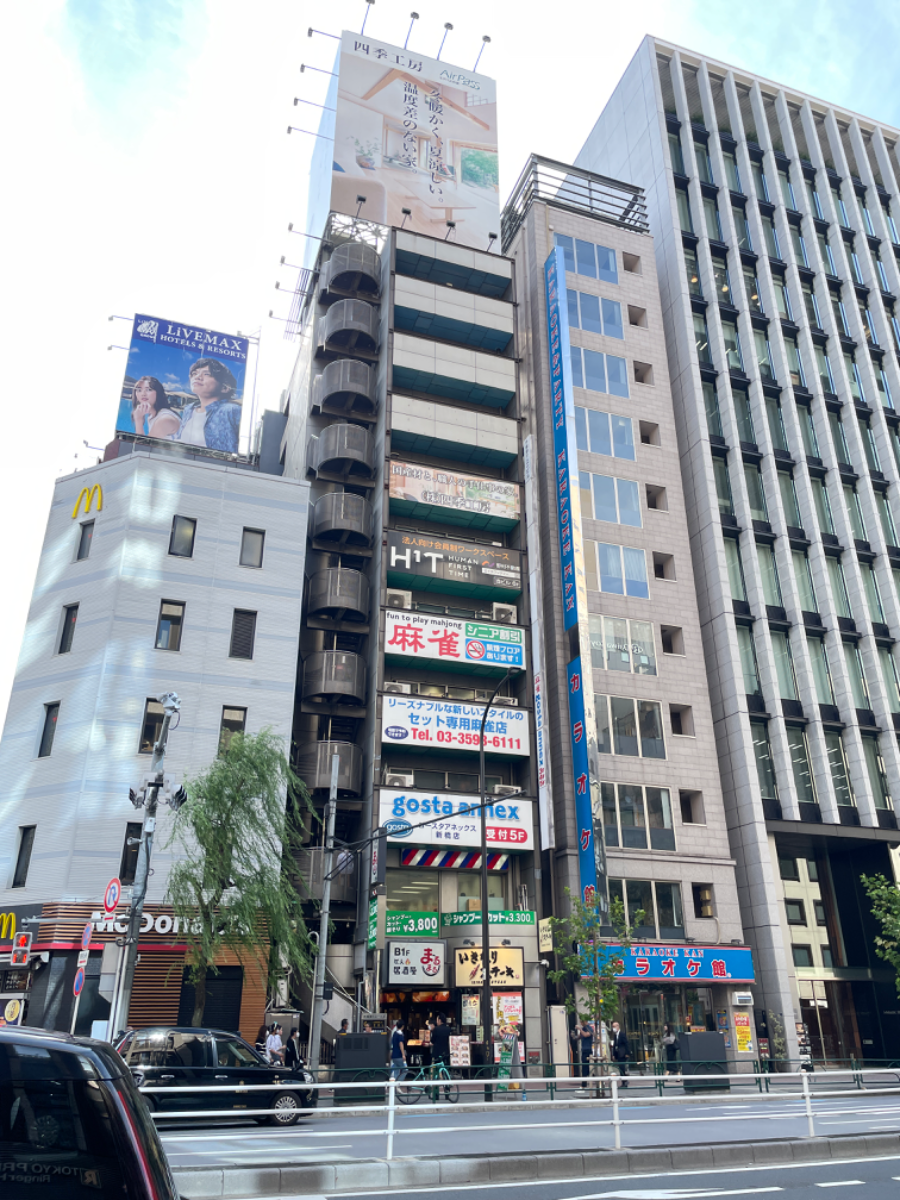 fresh/building/J00100385946_7