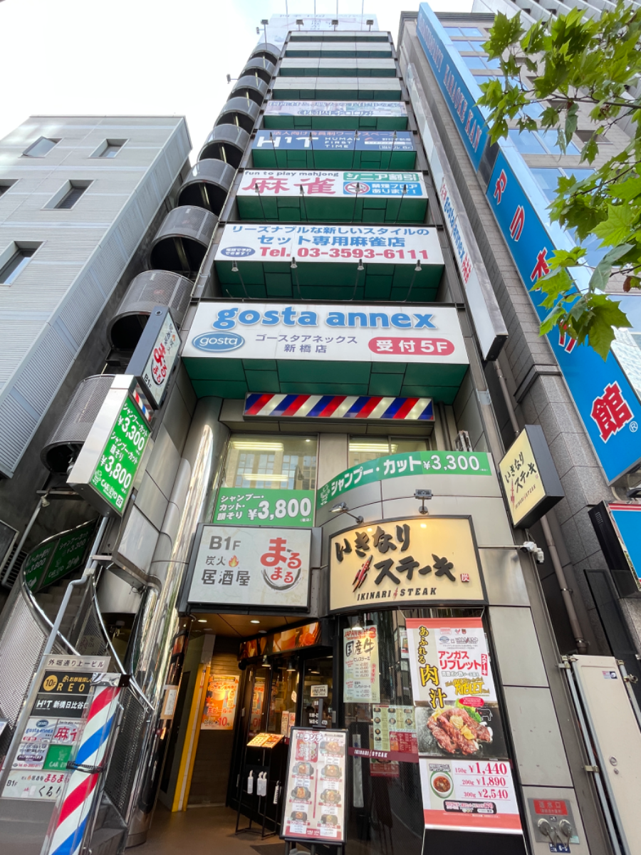 fresh/building/J00100385946_8