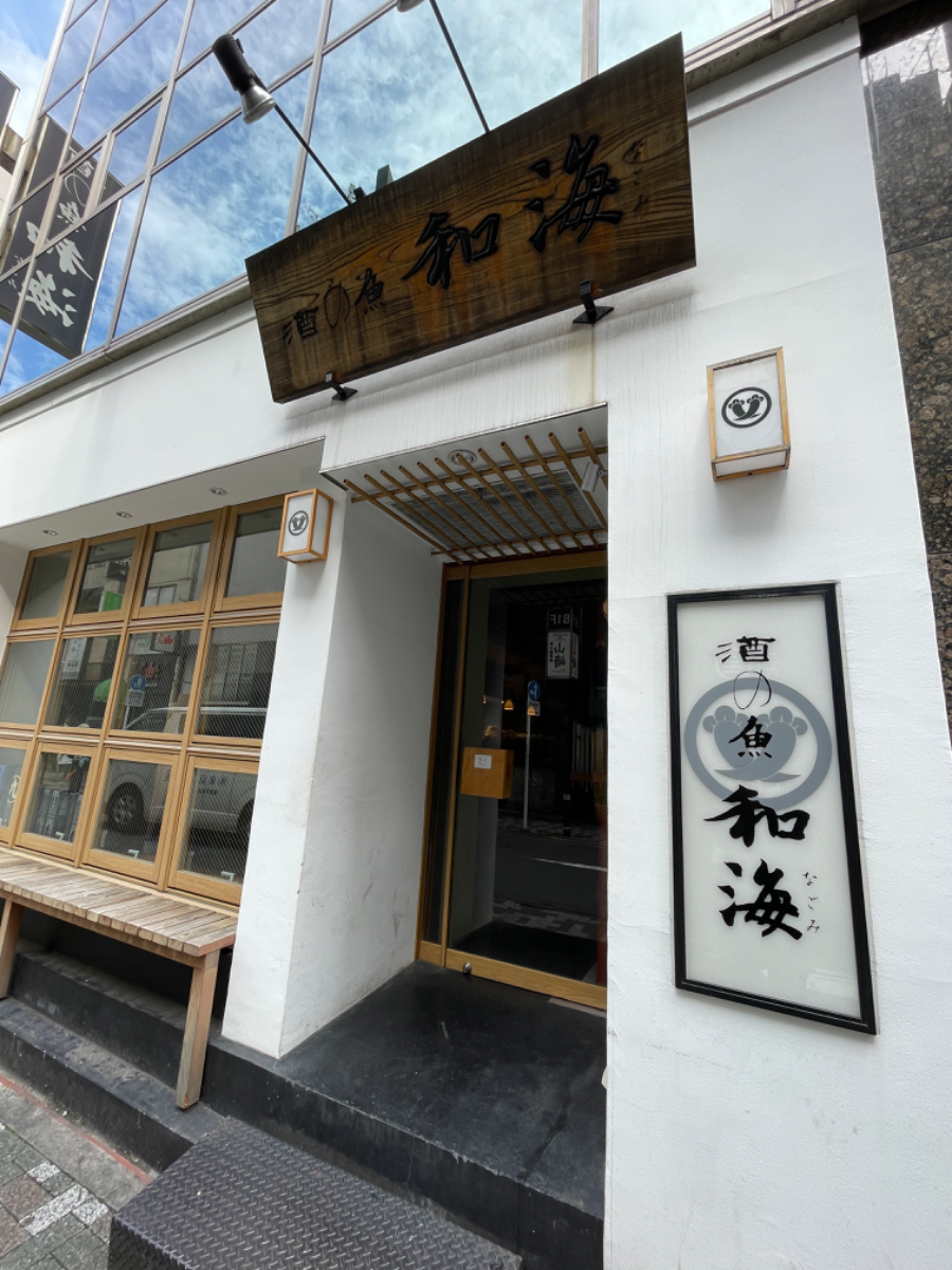 fresh/building/J00100385947_12