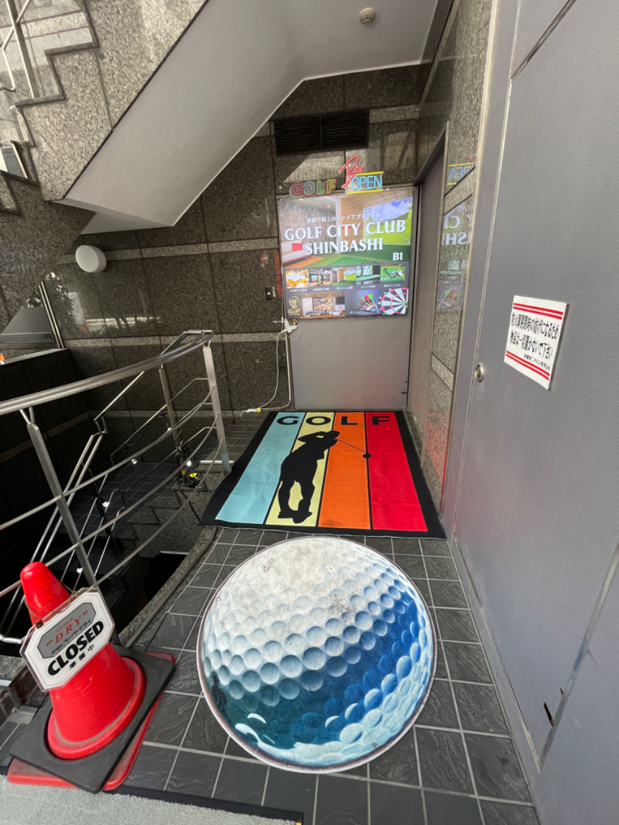 fresh/building/J00100385951_10