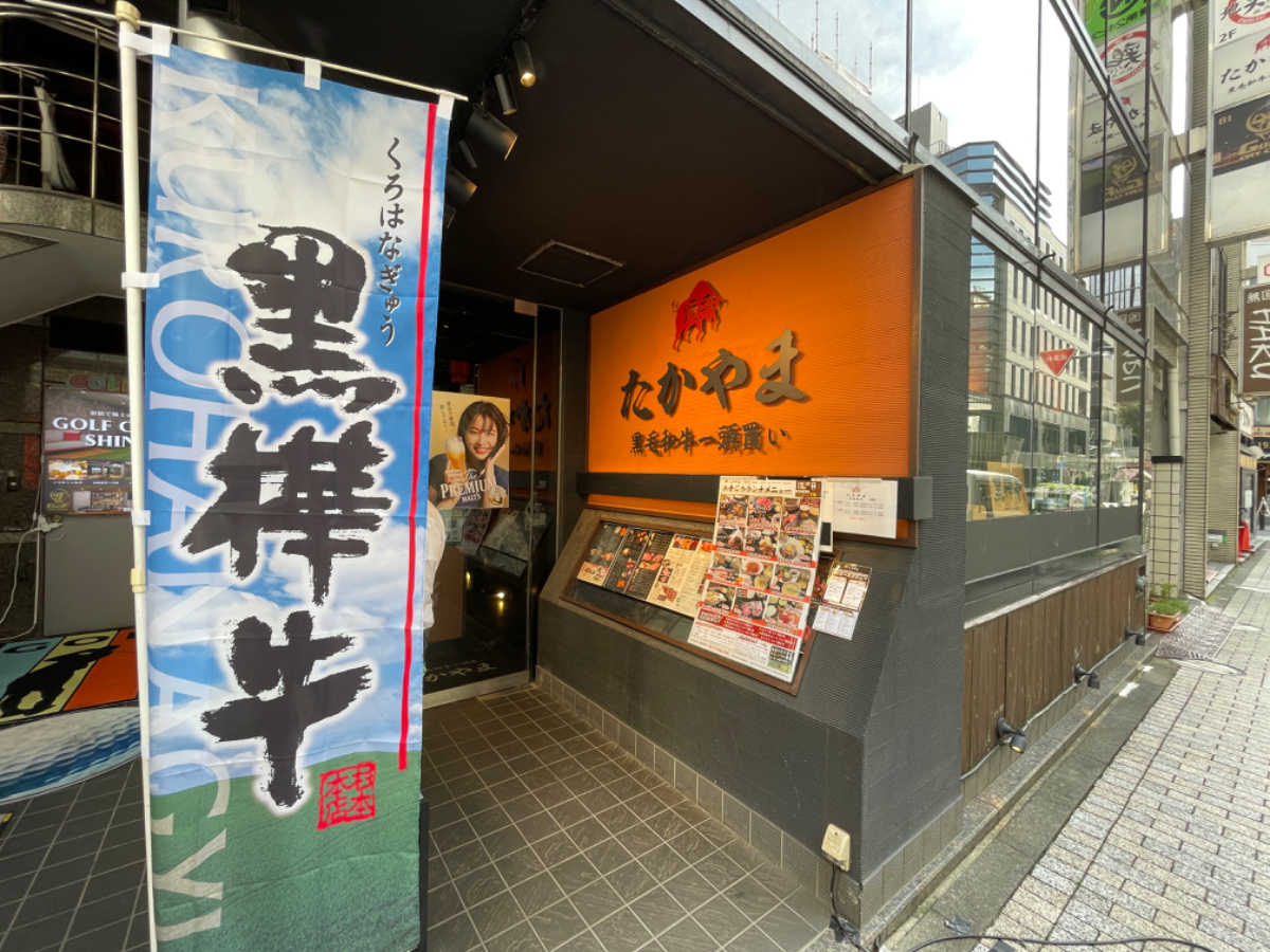 fresh/building/J00100385951_13