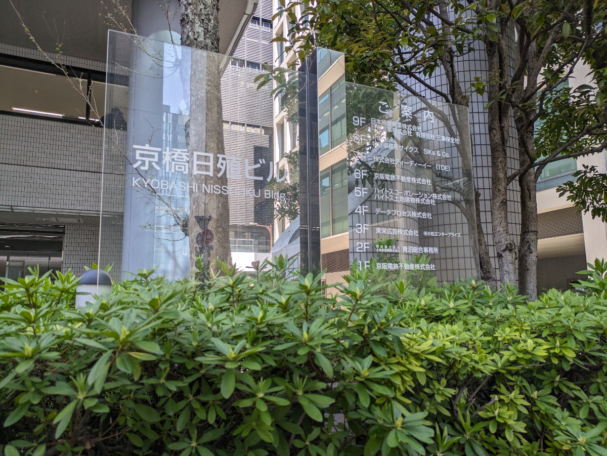 fresh/building/J00100385952_13