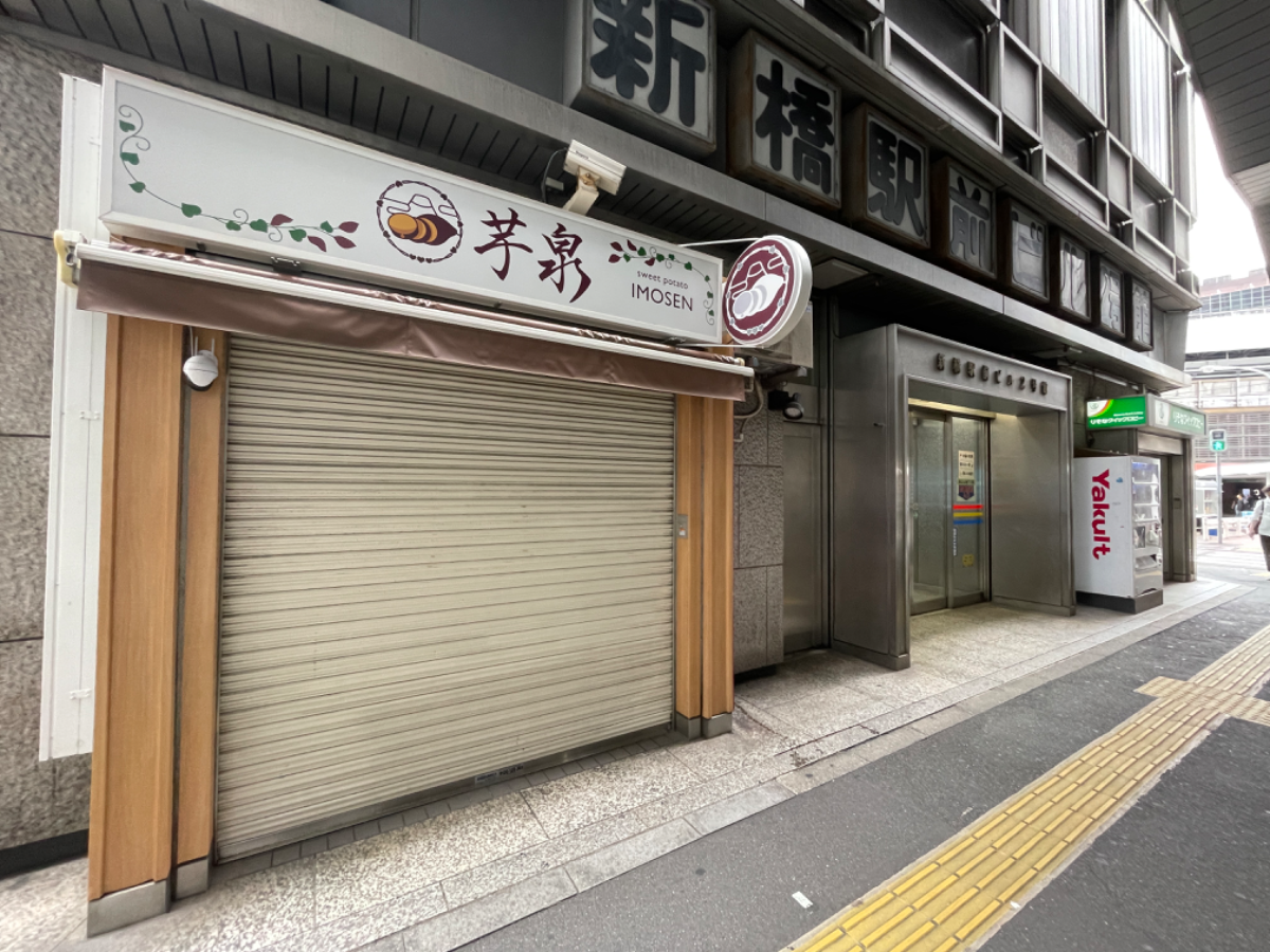 fresh/building/J00100385954_11