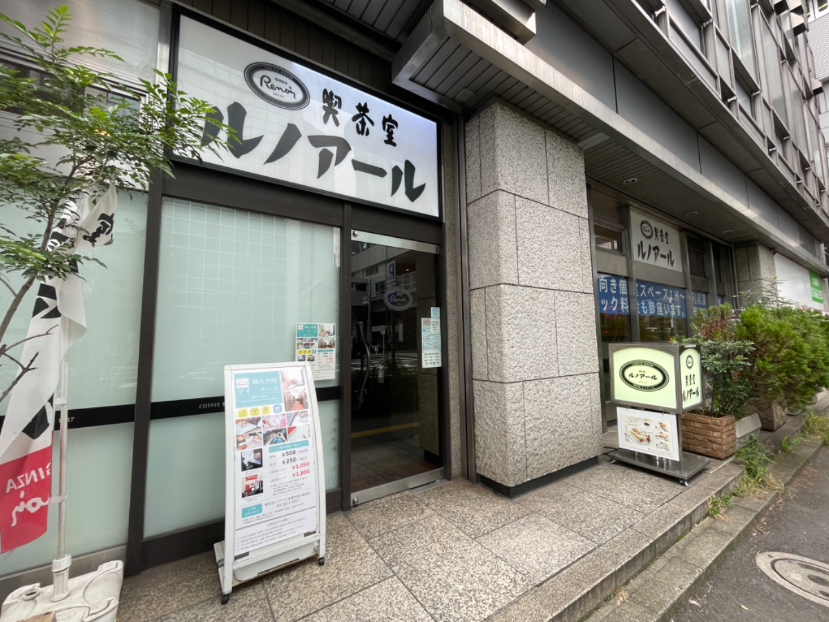 fresh/building/J00100385954_12