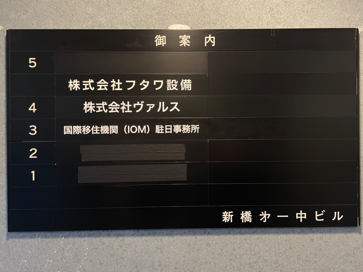 fresh/building/J00100385957_67