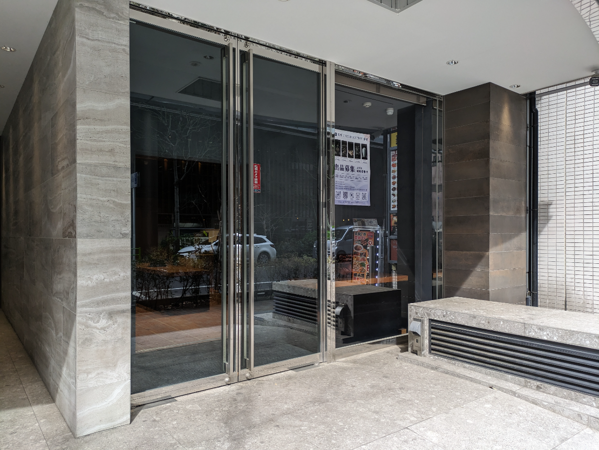 fresh/building/J00100385958_10