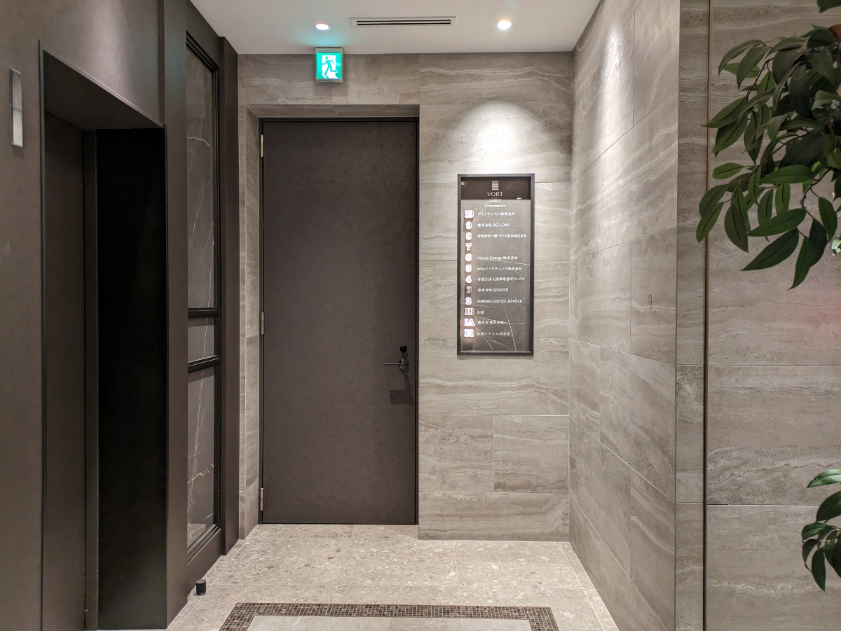 fresh/building/J00100385958_16