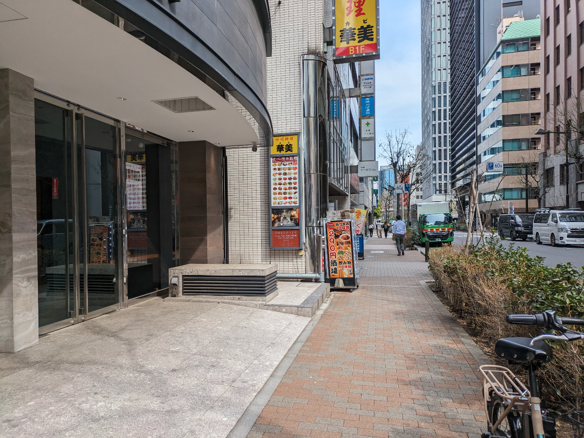 fresh/building/J00100385958_2