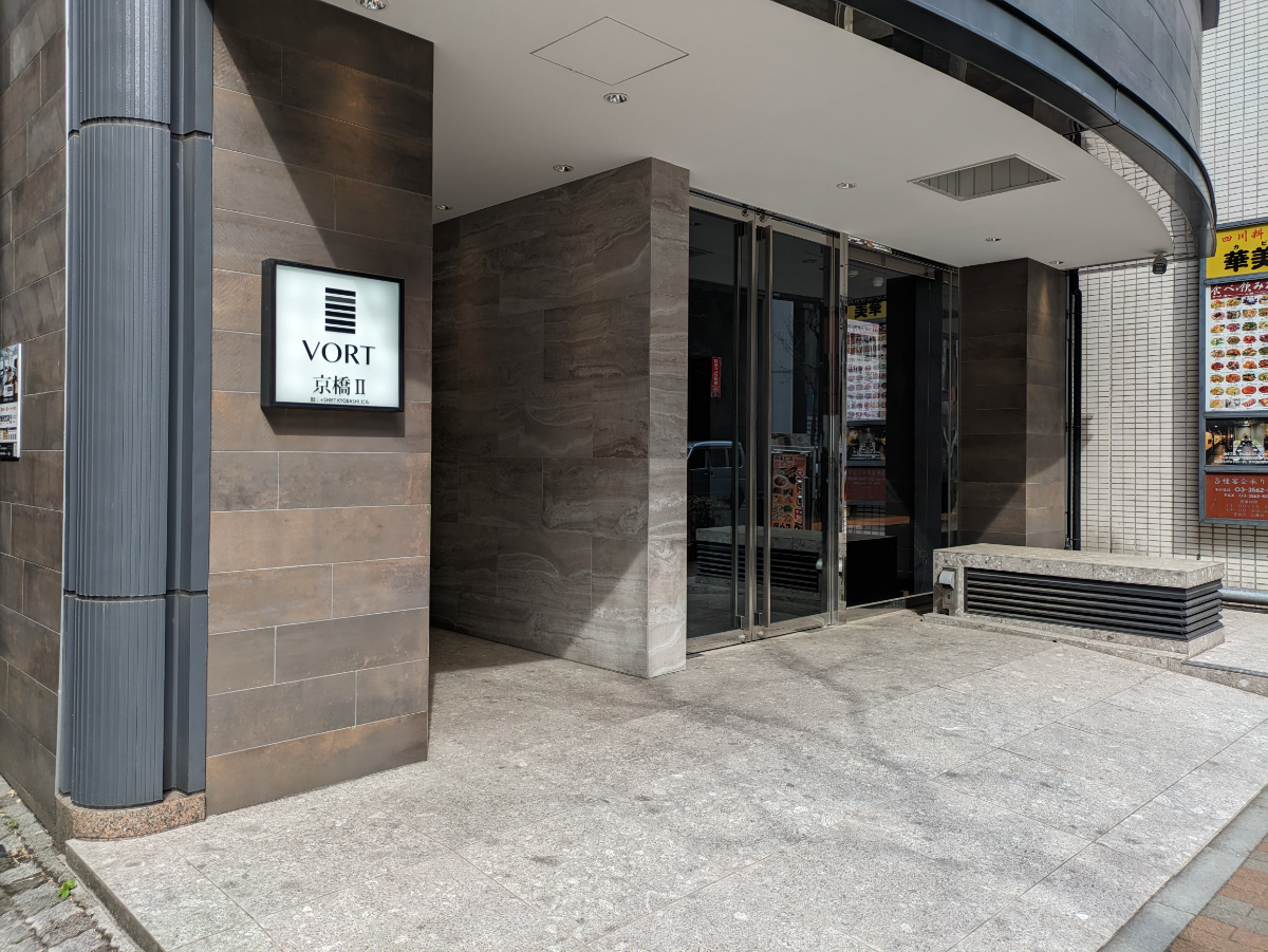 fresh/building/J00100385958_3