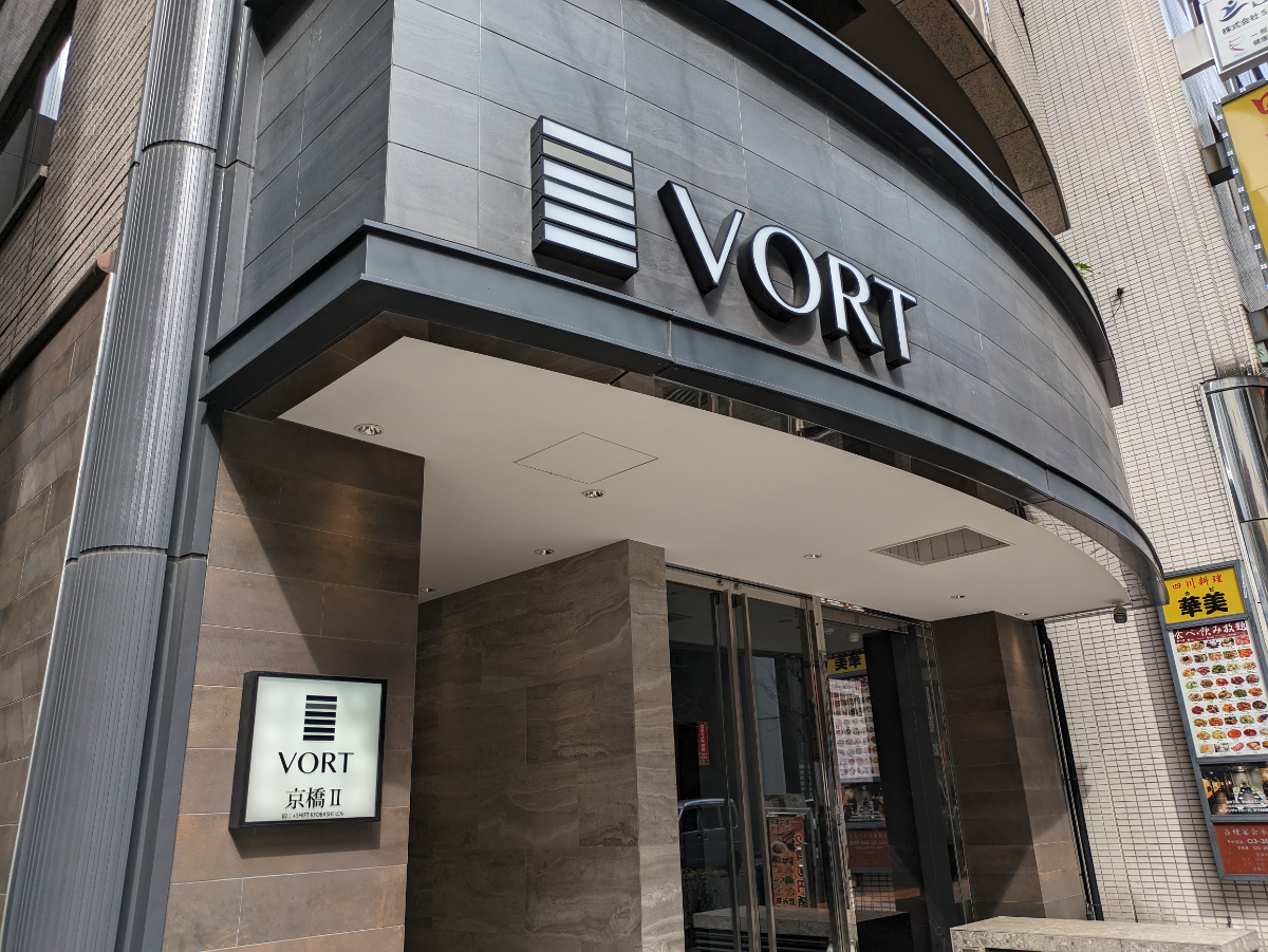 fresh/building/J00100385958_9