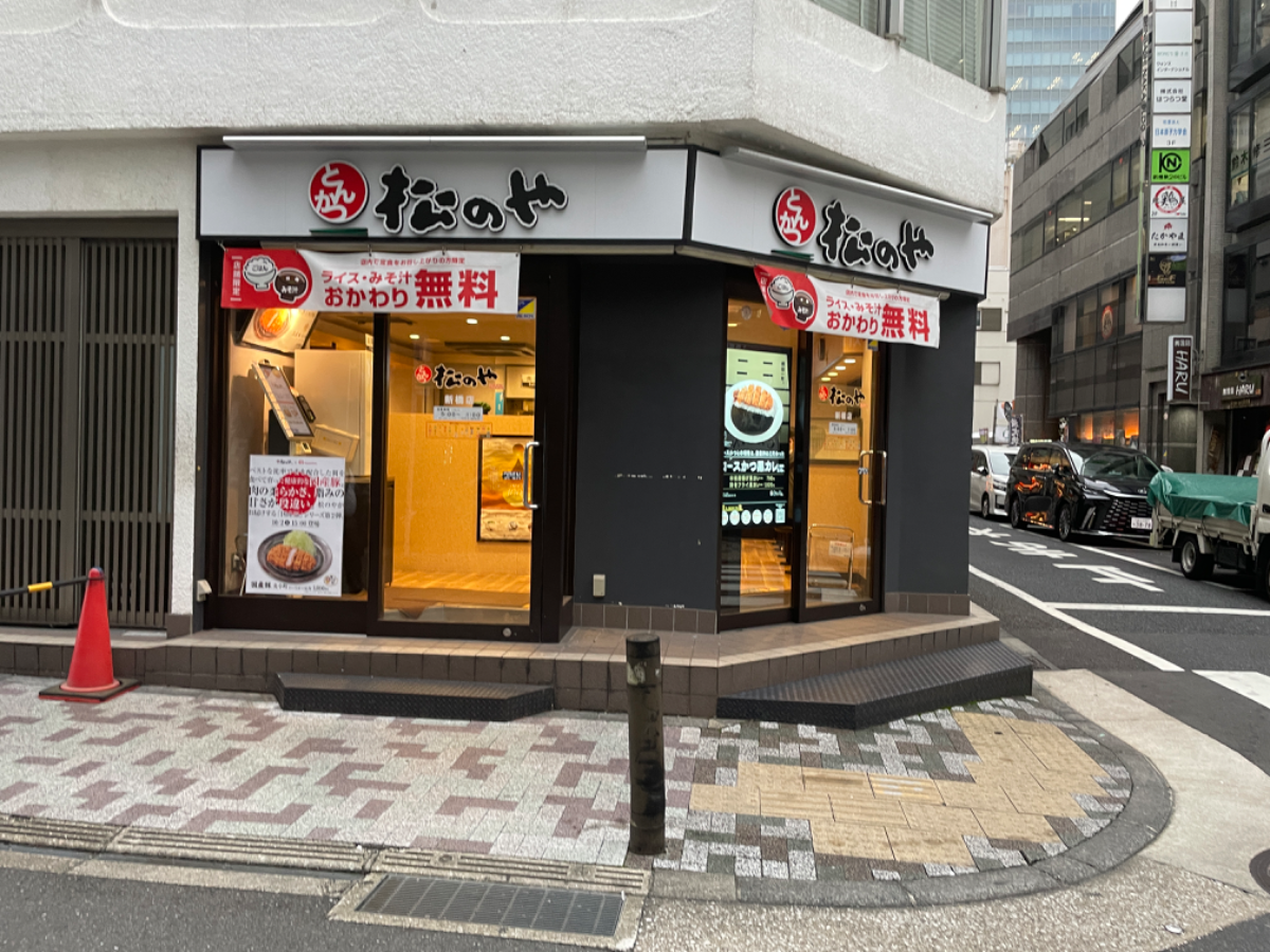 fresh/building/J00100385959_9