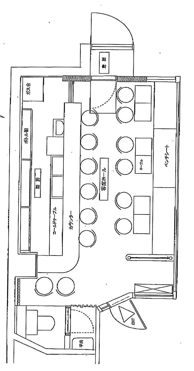 fresh/building/J00100385961_18