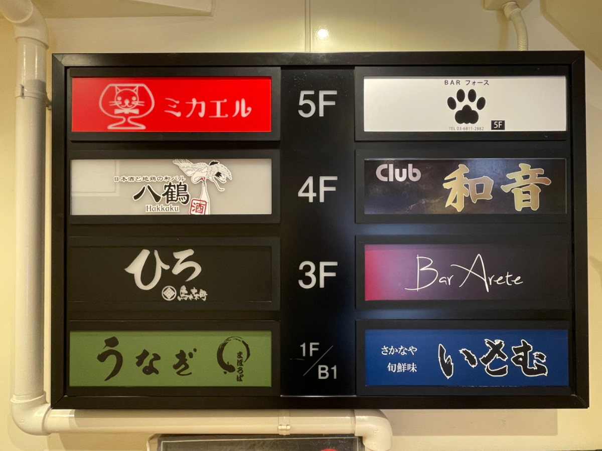 fresh/building/J00100385961_67