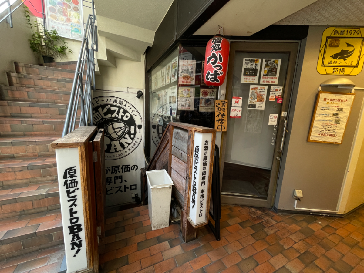 fresh/building/J00100385961_8