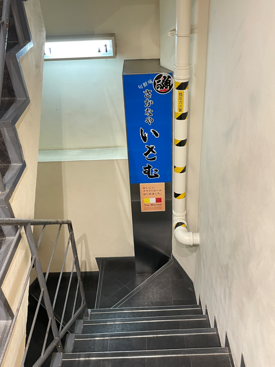 fresh/building/J00100385961_9