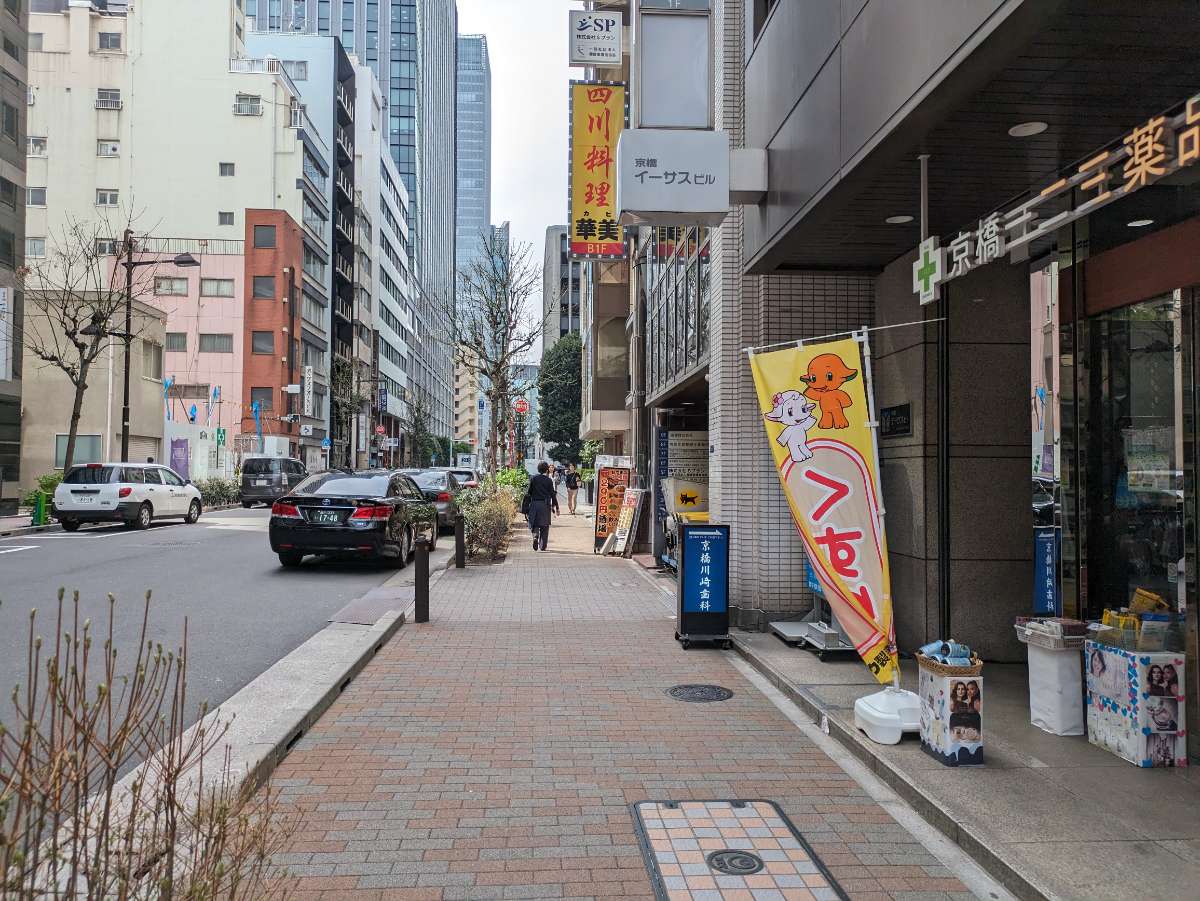 fresh/building/J00100385962_17