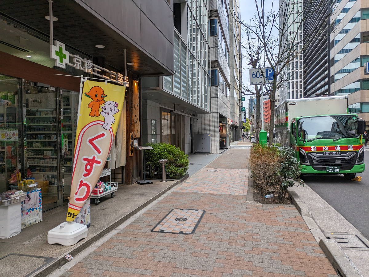 fresh/building/J00100385962_2